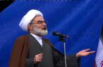 تأکید امام جمعه رشت بر «دو جهاد» مردم در ماه رمضان / قدردانی از حضور مردم در صحنه