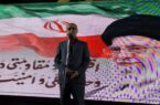 تنگه هرمز تنگه ٱحد جمهوری اسلامی است