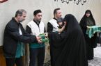 تجلیل از 42 مادر برگزیده رویداد «شکوه مادری» در رشت