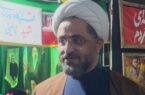 قرارگاه رسانه‌ای شهید نائینی در رشت / هوشمندی رسانه‌ای و ادامه مسیر پرافتخار شهید نائینی
