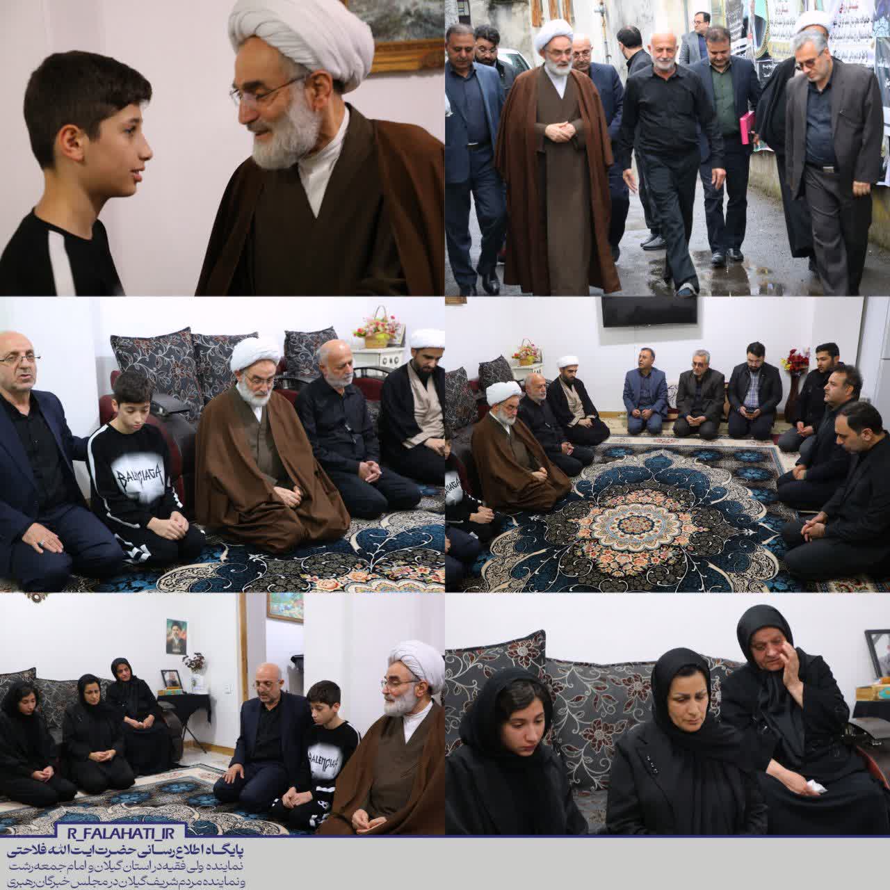 خون شهدای جنگ تحمیلی سوم ثابت کرد ملت ایران سر خم نمیکند/آیت الله فلاحتی مهمان خانواده شهدای جنگ رمضان شد