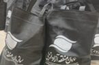 اجرای طرح محرومیت‌زدایی و توزیع بسته‌های معیشتی در مناطق روستایی محدوده منطقه آزادانزلی