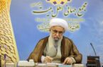تقدیر و تشکر دبیرکل مجمع جهانی اهل‌بیت(ع) از رهبر کاتولیک‌های جهان جهت مواضع وی در مقابل جنگ‌طلبی ترامپ
