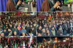 جبهه مقاومت با چشمانی باز دست‌به‌ماشه است/خون «قائد امت» هندسه قدرت جهانی را به نفع جبهه حق تغییر داد