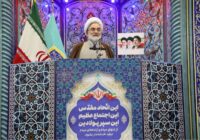 دستگاه‌های نظارتی دست دلالان را از بازار کوتاه کنند / تقدیر از نقش‌آفرینی نسل z در مقابله با جنگ رسانه‌ای دشمن