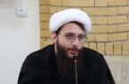 آیینهای دهه کرامت در مساجد گیلان؛ تاکید بر " ایران مقتدر و متحد " در ویژه برنامهها آیینهای دهه کرامت در مساجد گیلان؛ تاکید بر ” ایران مقتدر و متحد ” در ویژه برنامهها