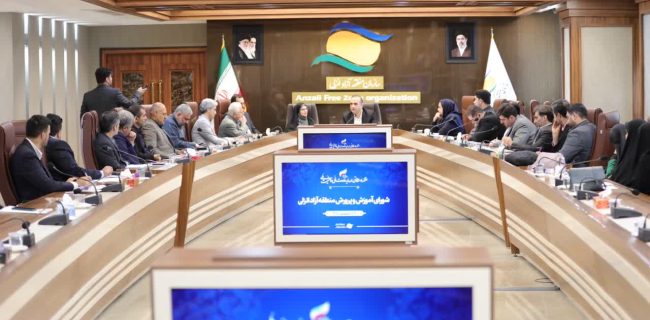 منطقه آزاد انزلی توسعه آموزشی را در کنار عمران و آبادانی منطقه دنبال می‌کند/ ایجاد مجتمع‌ها و اردوگاه‌های آموزشی استاندارد در دستور کار شورای آموزش و پرورش منطقه آزاد انزلی قرار گرفت