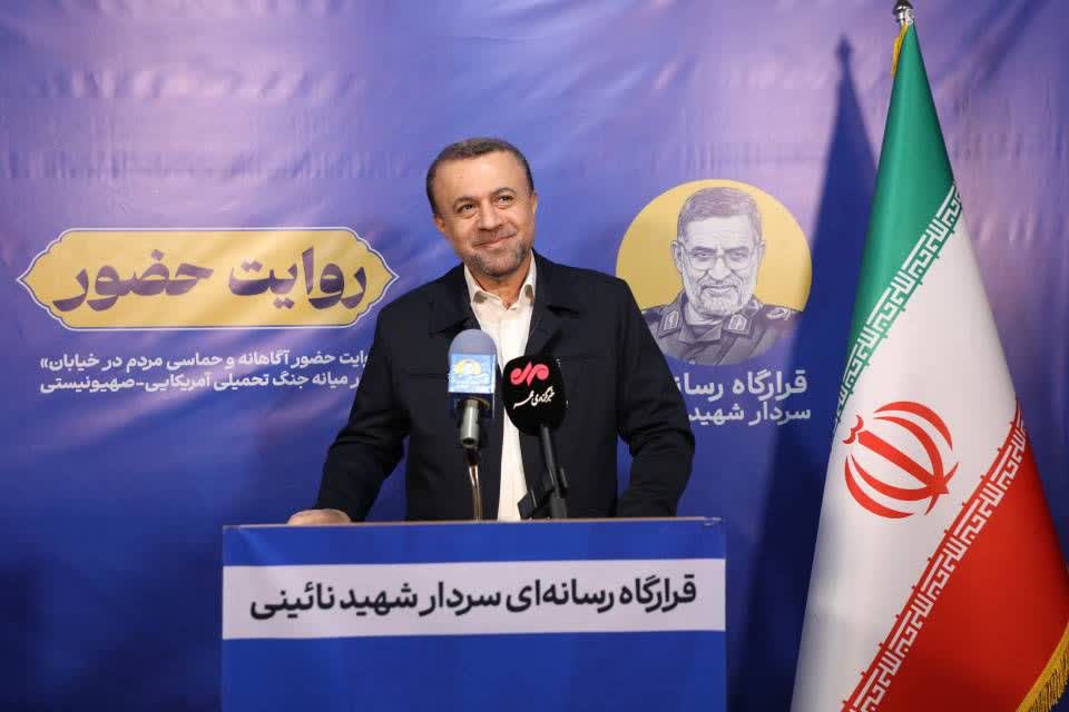 مردم پای ارزشهای انقلاب اسلامی ایستاده اند