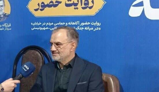 حضور آگاهانه مردم، همه توطئه‌های دشمن را خنثی کرد/ مسئولان باید قدردان حضور مردم باشند