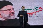 انسجام ملی پس از «جنگ رمضان» معادلات دشمن را برهم زد