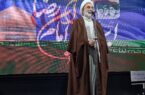 ایران اسلامی صحن و سرای امام رضا (ع) است / آمریکا در عصر حجرِ سیاسی دست‌وپا می‌زند ‌