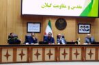ضرورت سرعت بخشیدن به طرح «معراج شهدا» در گیلان