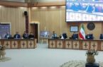 فراخوان مدیرعامل شركت برق منطقه‌ای گیلان برای بسیج روابط عمومی‌ها در راستای پیوستن به پویش ۲۵ درجه كه با حمایت استاندار گیلان و مشاور وزیر و رئیس مركز اطلاع‌رسانی وزارت كشور رسما كلید خورد