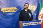 هرکسی با موبایلش می‌تواند یک شهید آوینی باشد / این مردم با هیچ جای دنیا قابل مقایسه نیستند