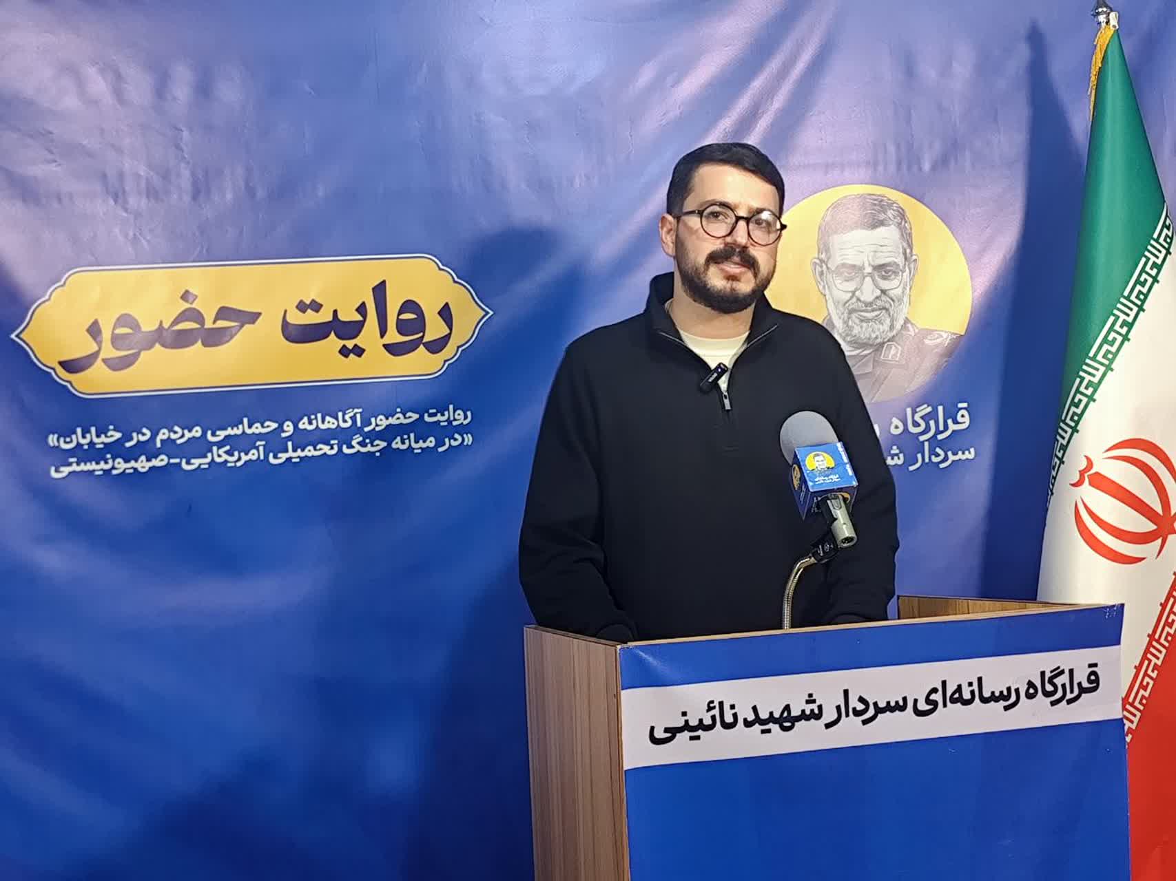 هرکسی با موبایلش می‌تواند یک شهید آوینی باشد / این مردم با هیچ جای دنیا قابل مقایسه نیستند