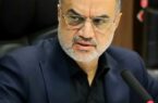 آغاز اجرای خیابان ۳۰ متری اتصال میدان گیل به مسکن مهر در رشت آغاز اجرای خیابان ۳۰ متری اتصال میدان گیل به مسکن مهر در رشت