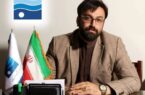 چرا لوگوی آب منطقه‌ای از سه موج هم‌مرکز و طیف‌های متفاوت آبی شکل گرفته است