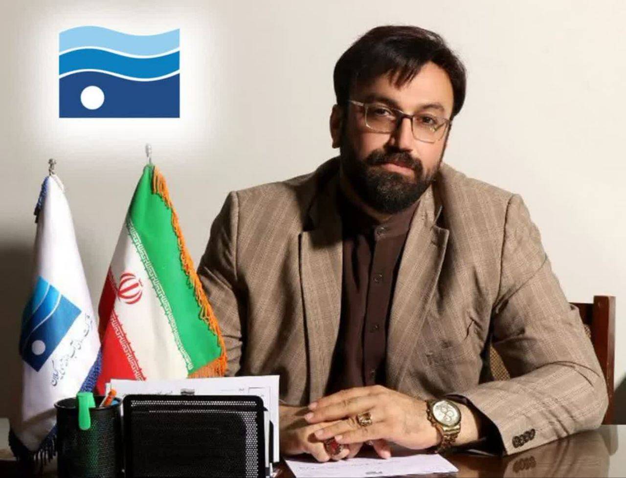 چرا لوگوی آب منطقه‌ای از سه موج هم‌مرکز و طیف‌های متفاوت آبی شکل گرفته است
