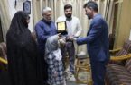 تجدید میثاق با خون شهیدان/ تجلیل کارکنان و اعضای کانون گیلان از خانواده شهید «صادق‌زرین»