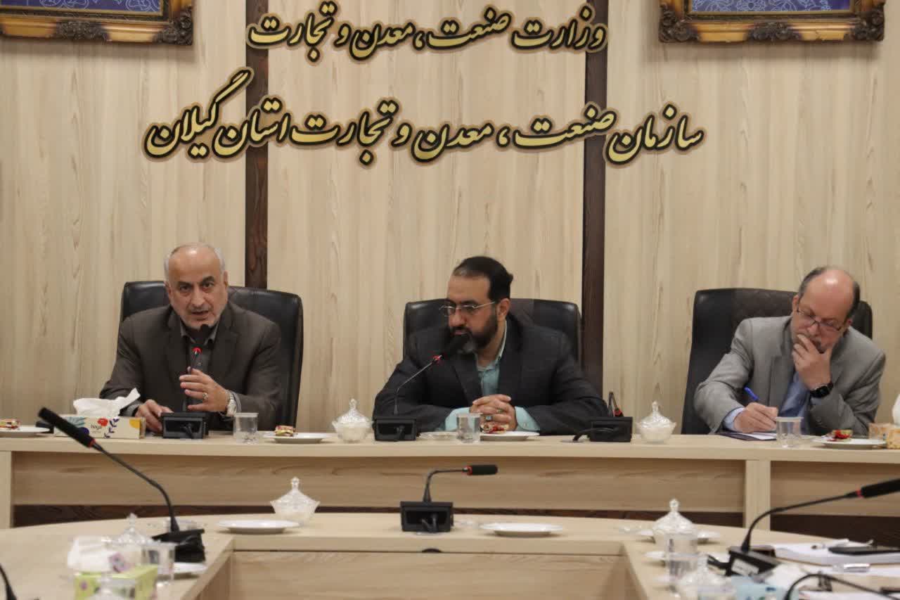 مدیرکل صمت گیلان: در شرایط بحرانی، مدیران واحدهای صنعتی را تنها نمی گذاریم
