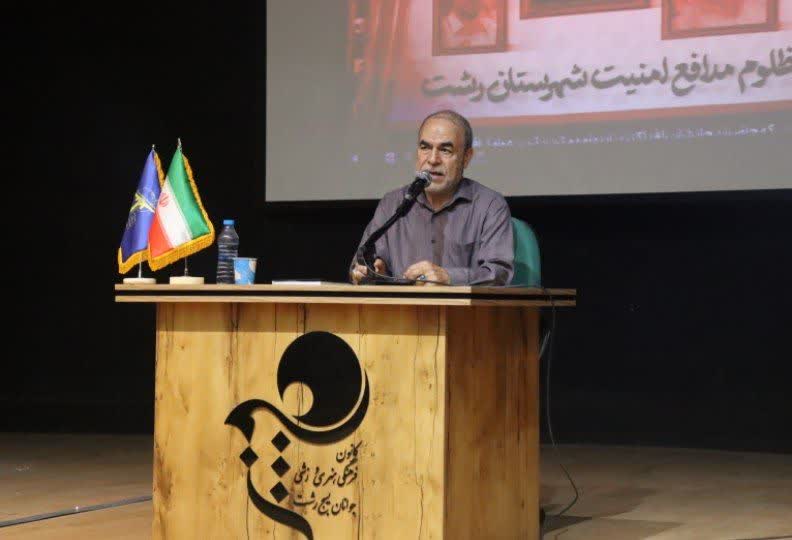 ایستادگی و مقاومت همراه با اراده مردم  عنصر مهم قدرت ملی /ما پیروز میدانیم