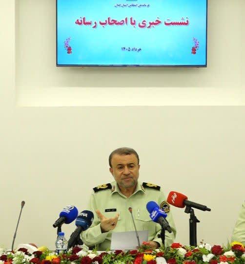۱۵ درصد کاهش سرقت و کشف بیش از ۱.۶ تن مواد مخدر در گیلان