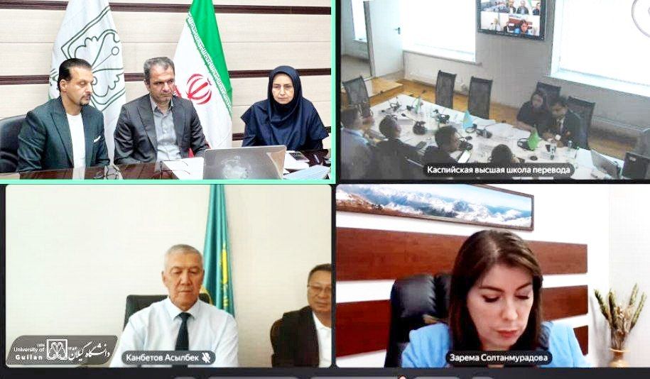 تاکید رئیس دانشگاه گیلان بر تقویت دیپلماسی علمی در جلسه کمیسیون علوم اتحادیه دانشگاههای کشورهای حاشیه دریای کاسپین