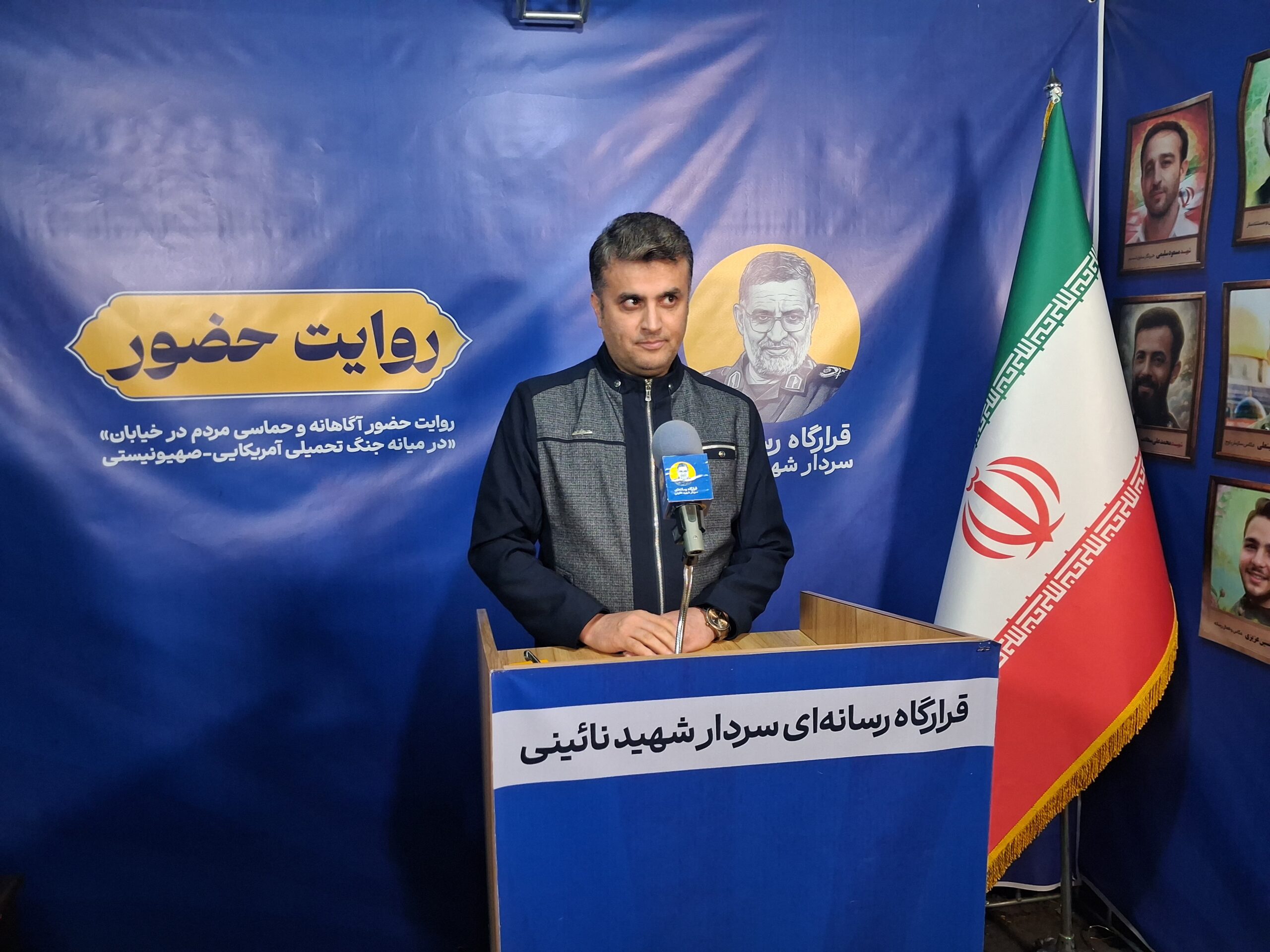 قدردانی رئیس روابط عمومی منطقه آزاد انزلی از حضور مردم در میدان شهدای ذهاب رشت