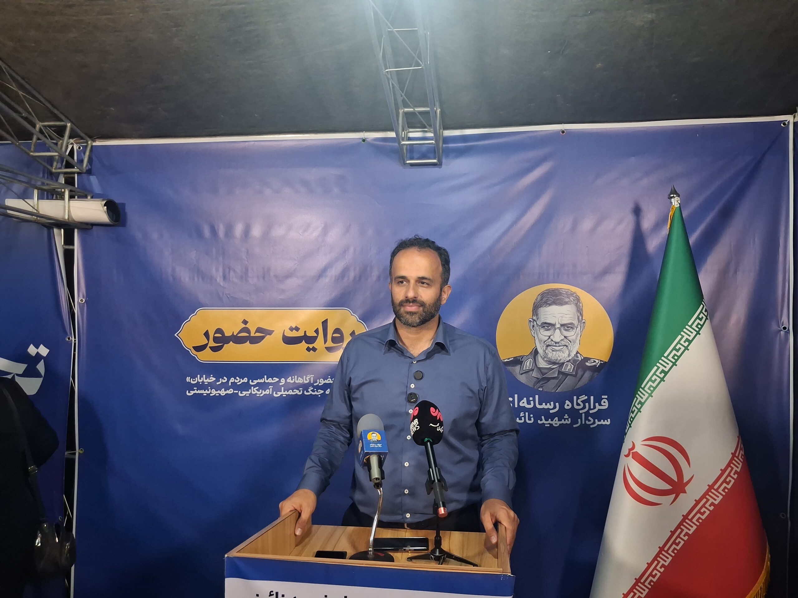 مردم رشت با حضور پرشور خود از نظام، رهبری و نیروهای مسلح حمایت کردند