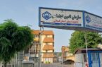 از شرق تا غرب، با ۲ بیمارستان جنرال و ۱۳ مرکز سرپایی ارائه خدمات درمانی