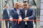 شعبه جدید بانک رفاه در منطقه آزاد انزلی افتتاح شد