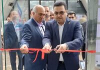شعبه جدید بانک رفاه در منطقه آزاد انزلی افتتاح شد