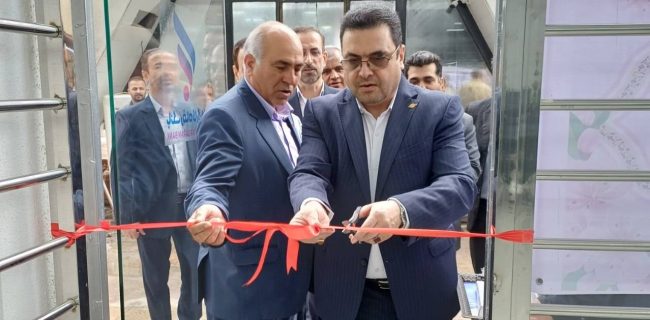 شعبه جدید بانک رفاه در منطقه آزاد انزلی افتتاح شد