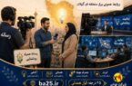 رسانه‌ها و روابط عمومی‌ها نقش حیاتی در عبور از اوج بار دارند