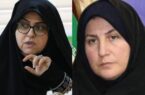 با صدور حکمی از سوی استاندار گیلان؛ “سمیرا حسنی”سرپرست فرمانداری خمام شد