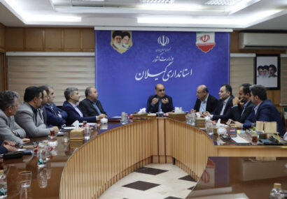 در نشستی با حضور استاندار گیلان و شهردار رشت مطرح شد؛ زرجوب در مسیر احیا؛ تعریض پل کماکل و احداث پل جدید برای کاهش بار ترافیکی شمال رشت در نشستی با حضور استاندار گیلان و شهردار رشت مطرح شد؛ زرجوب در مسیر احیا؛ تعریض پل کماکل و احداث پل جدید برای کاهش بار ترافیکی شمال رشت