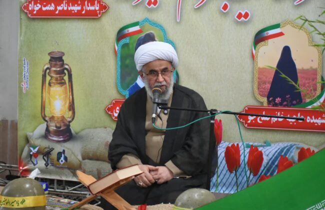شهدا همچنان یاری‌گر جامعه اسلامی هستند
