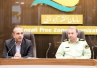 پیشرفت منطقه آزاد انزلی به توسعه استان کمک می‌کند