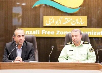 پیشرفت منطقه آزاد انزلی به توسعه استان کمک میکند پیشرفت منطقه آزاد انزلی به توسعه استان کمک میکند