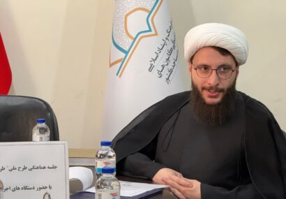 اجرای «طرح ملی طراوت» در ۱۵ مسجد رشت با هدف تقویت شبکه مساجد اجرای «طرح ملی طراوت» در ۱۵ مسجد رشت با هدف تقویت شبکه مساجد