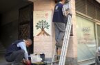 گامی نو در توسعه ارتباطات شهرستان تالش ؛ فیبرنوری به خیابان خرمشهر رسید