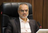 کارگرنیا رئیس شورای اسلامی شهر رشت: فضاسازی مناسب شهری و حمایت از هیات عزاداری برای ایام محرم⁄ واگذاری مغازه های مجتمع سپیدار به صنف آسیب دیده⁄ تسریع در اجرای پُل فخب به گلسار⁄ راه اندازی پایگاه مقاومت شهید سلمان پیشه در شورای رشت کارگرنیا رئیس شورای اسلامی شهر رشت: فضاسازی مناسب شهری و حمایت از هیات عزاداری برای ایام محرم⁄ واگذاری مغازه های مجتمع سپیدار به صنف آسیب دیده⁄ تسریع در اجرای پُل فخب به گلسار⁄ راه اندازی پایگاه مقاومت شهید سلمان پیشه در شورای رشت