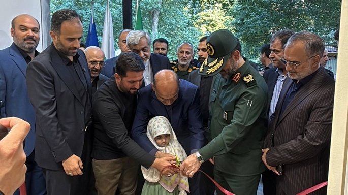 سالن ورزشی چندمنظوره «شهیده پرستار مرضیه نبوینیا» در بوستان ملت رشت افتتاح شد