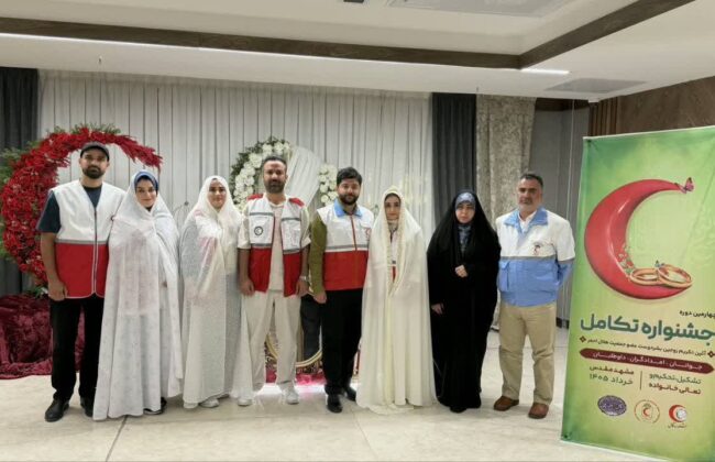 حضور 8 زوج گیلانی در چهارمین دوره جشنواره «تکامل» با شعار «تشکیل، تحکیم و تعالی خانواده» در مشهد مقدس