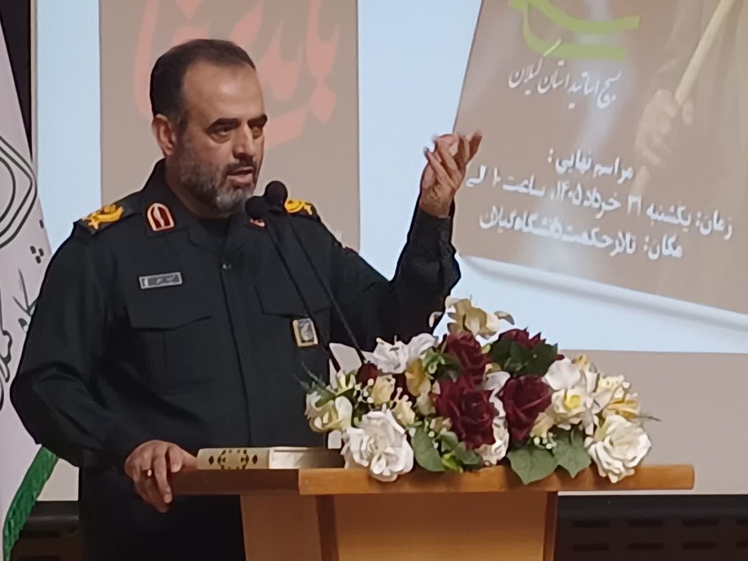 تلاقی خون رهبر شهید و اراده ملت، کلید استیصال ابرقدرت‌ها شد
