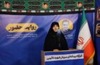 پدری که در سکوت ؛تاریخ ساز شد