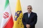 اجرای ۸ پروژه بهینهسازی در گیلان با هدف صرفهجویی سالانه بیش از ۲۱ میلیون مترمکعب گاز