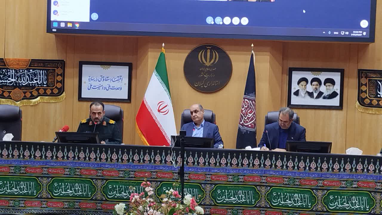 «خون رهبر شهید »وحدت ملی و بزرگترین تجمع انسانی تاریخ رقم خواهد زد