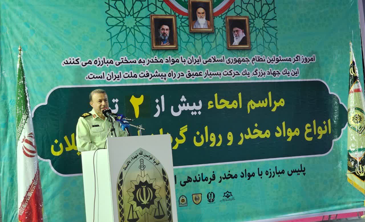 عزم جدی پلیس گیلان در مقابله با پدیده شوم مواد مخدر/ افزایش ۳۱ درصدی کشفیات در۳ ماهه نخست سال