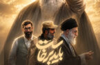 اعلام ویژه برنامه‌های مراسم تشییع رهبر شهید در مساجد گیلان